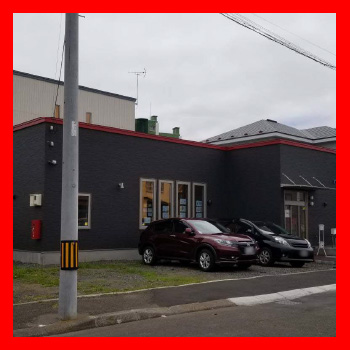 放課後等デイサービス・児童発達支援 リュミエール