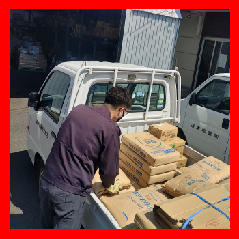 道東塩業株式会社