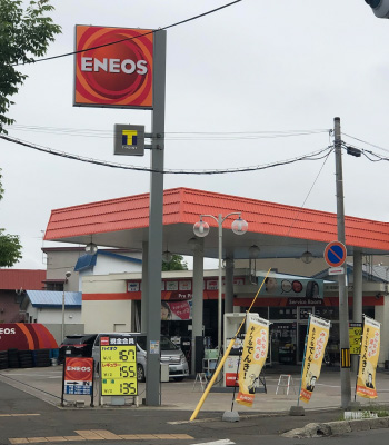 株式会社東部石油ユアサ