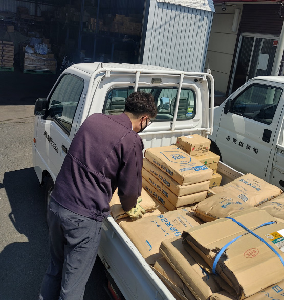 道東塩業株式会社